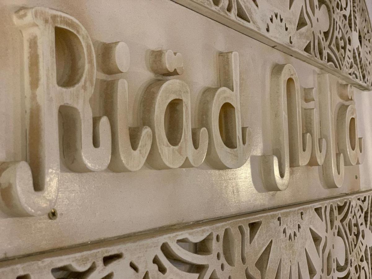 Hotel Dar Nila Šafšawán Exteriér fotografie
